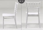 Load image into Gallery viewer, Baby Chair Kids Plastic School Study Chair Chivari Party Chair White Bamboo Design-GCC Home Center