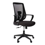 Load image into Gallery viewer, Ergonomic Low Back Office Chair With Metal Leg And Height Adjustable - Black-GCC Home Center