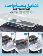 Load image into Gallery viewer, Arabian Mall Portable Countertop Ice Maker with Handle β 12kg/24H Bullet & Nugget Style (Black)