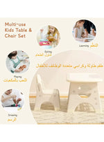 Load image into Gallery viewer, Kids Activity Table and Chair Set – Multifunctional Toddler Table with Ergonomic Chair & Storage, Grey