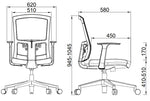 Load image into Gallery viewer, Medium Back Ergonomic Office Chair
