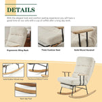 Load image into Gallery viewer, New Modern Rocking Chair – Upholstered Lounge Chair with Wooden Base & Supportive Armrests**