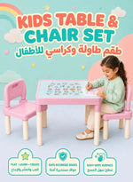 Load image into Gallery viewer, Pink Kids Table and Chair Set- Safe Kids Study Drawing Play Desk for Reading Snacks Parent‑Child Interaction for Home Nursery Daycare
