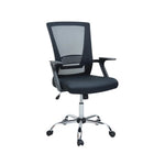 Load image into Gallery viewer, Versatile MH-4001 Computer Desk Chair for Gaming, Office, and Study | Durable Metal Base & 120KG Capacity-GCC Home Center