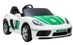 Load image into Gallery viewer, 2-Seater Kids Ride-On Car with Parental Remote Control