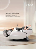 Load image into Gallery viewer, Organized Home Massage Chair A550 With Voice Control i-OPEN flexible guide rail 4D-Pro precision movement Dual intelligent detection Electric calf telescopic 3D all-inclusive air bag for foot (Black)