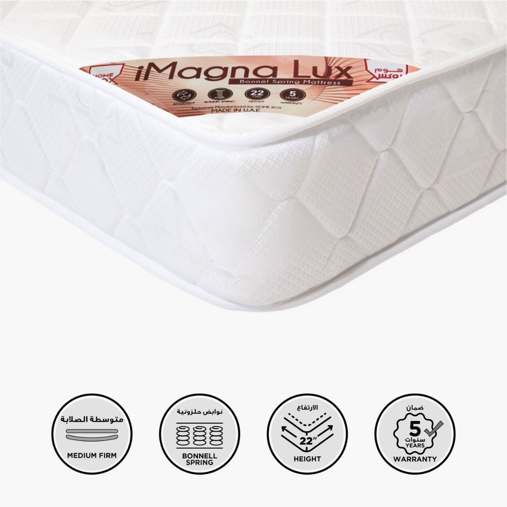 Lux King Size Reversible Mattress – Medium Firm Comfort with Bonnell Spring & 5-Year Warranty-GCC Home Center