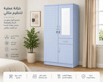 Load image into Gallery viewer, Arabian Mall 2-Door White Wooden Wardrobe with Mirror, Drawer, &amp; Security Lock
