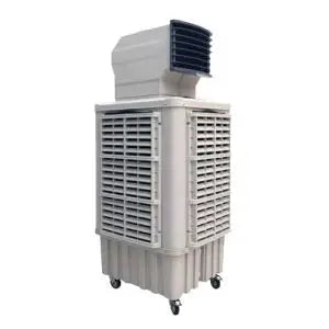 BS-50H Multifunctional Evaporative Air Cooler