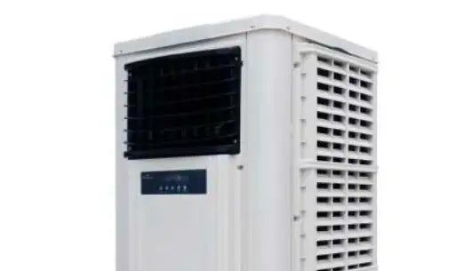 BS-70HC Mobile/Portable Evaporative Air Cooler