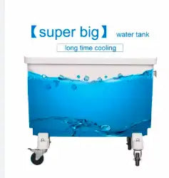 BS-90A Mobile/Portable Evaporative Air Cooler