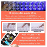 Load image into Gallery viewer, Commercial Ice Maker Machine 55kg 68kg 80kg/24h,Out of Ice 36 45 66 Pieces,Large Ice Machine,Self Cleaning,Ice Storage: 15kg/1580 Pieces,For Families, Restaurants, Bars,55KG