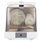 Load image into Gallery viewer, Compact Automatic Countertop Dishwasher with Touch Controls, Hot Air Drying &amp; 72-Hour Storage, One-click Cleaning.