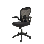 Ergonomic Low Back Office Chair With Height Adjustable And Swivel Wheels-GCC Home Center