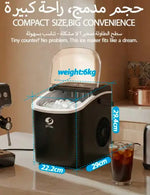 Load image into Gallery viewer, Ice Maker Countertop with Handle - 9 Bullet Ice Cubes in 6 Mins, Nugget Ice Maker, 12kg/24H, Portable Ice Machine with Scoop and Basket for Home, Kitchen, Camping, RV (Black)