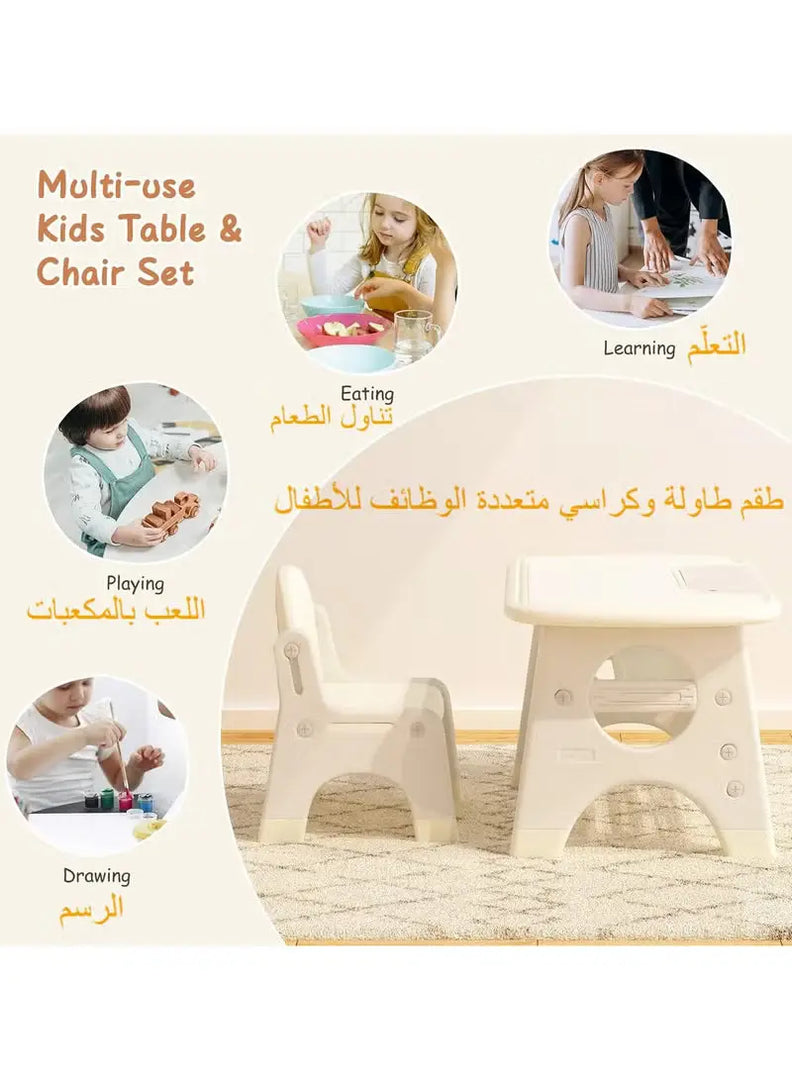 Kids Activity Table and Chair Set – Multifunctional Toddler Table with Ergonomic Chair & Storage, Grey