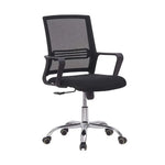Load image into Gallery viewer, Low Back Mesh Chair With Lumbar Support - Black-GCC Home Center