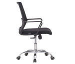 Load image into Gallery viewer, Low Back Mesh Chair With Lumbar Support - Black-GCC Home Center