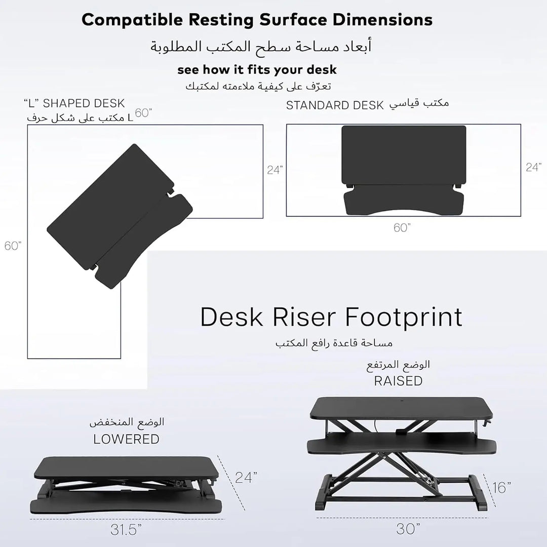 NEWSTAR 32 inch Desk Converter, K Series, Height Adjustable Sit to Stand Riser, Dual Monitor and Laptop Workstation with Wide Keyboard Tray, Black