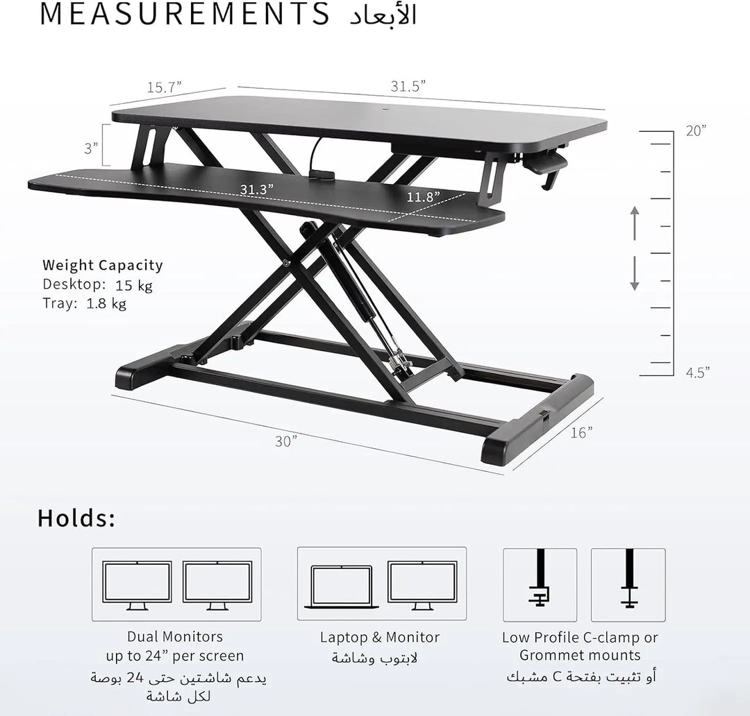 NEWSTAR 32 inch Desk Converter, K Series, Height Adjustable Sit to Stand Riser, Dual Monitor and Laptop Workstation with Wide Keyboard Tray, Black