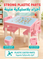 Load image into Gallery viewer, Pink Kids Table and Chair Set- Safe Kids Study Drawing Play Desk for Reading Snacks Parent‑Child Interaction for Home Nursery Daycare