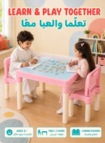 Load image into Gallery viewer, Pink Kids Table and Chair Set- Safe Kids Study Drawing Play Desk for Reading Snacks Parent‑Child Interaction for Home Nursery Daycare