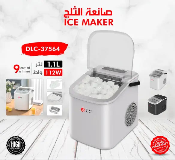 Portable Ice Maker Machine 1.1L – 112W Fast Ice Making in 9 Mins – Compact Countertop Ice Maker with 2 Years Warranty (White)