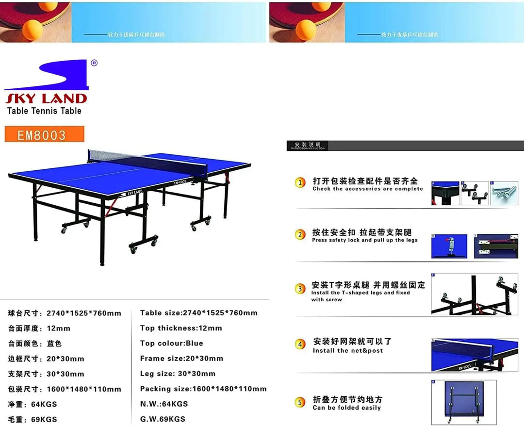 Arabian Mall Single Folding Movable Table Tennis Table (Blue) – Model EM-8003