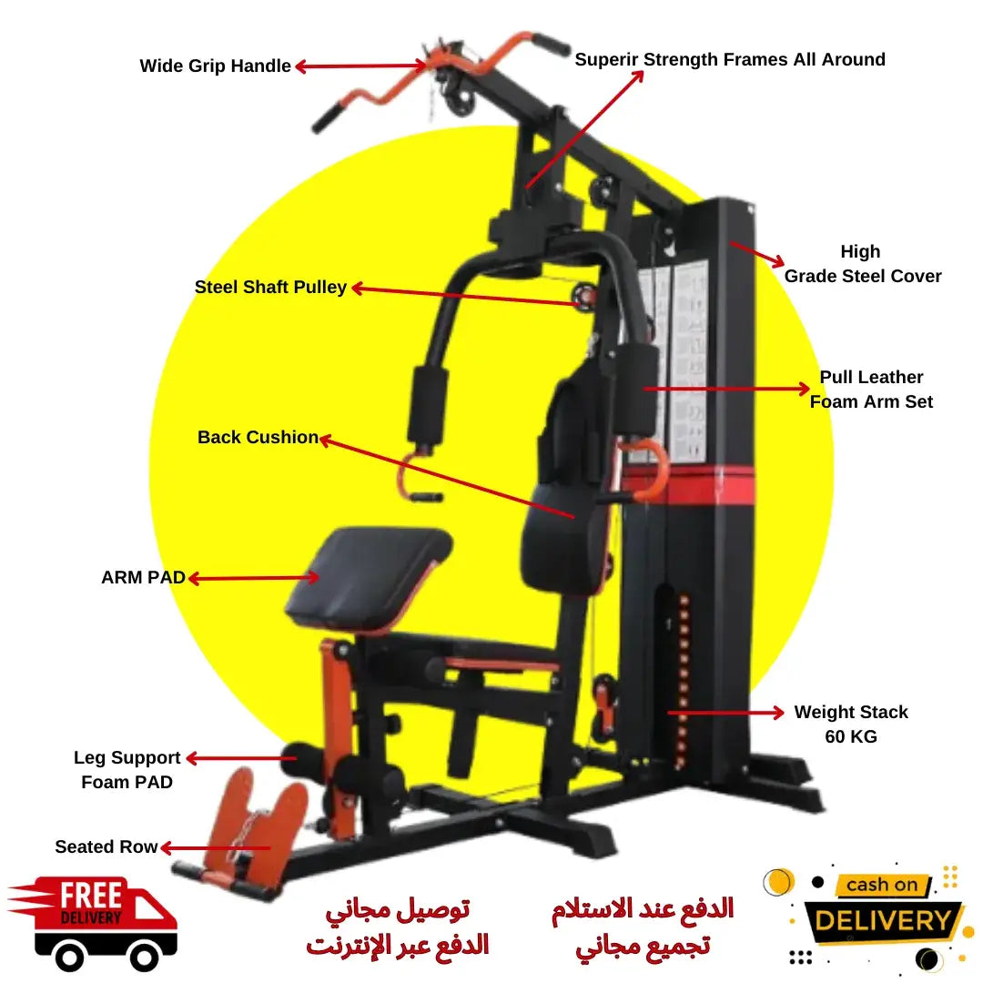 Ultimate All-in-One Home Gym Equipment - 28 Function Leg Developer Machine | MF-0707-1