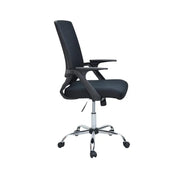 Versatile MH-4001 Computer Desk Chair for Gaming, Office, and Study | Durable Metal Base & 120KG Capacity-GCC Home Center